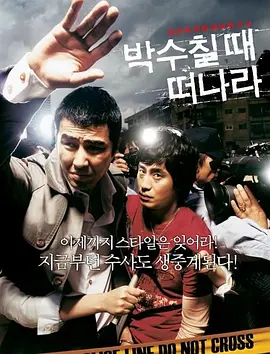 免费欧美自拍在线观看