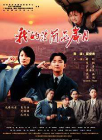 免费欧美自拍在线观看